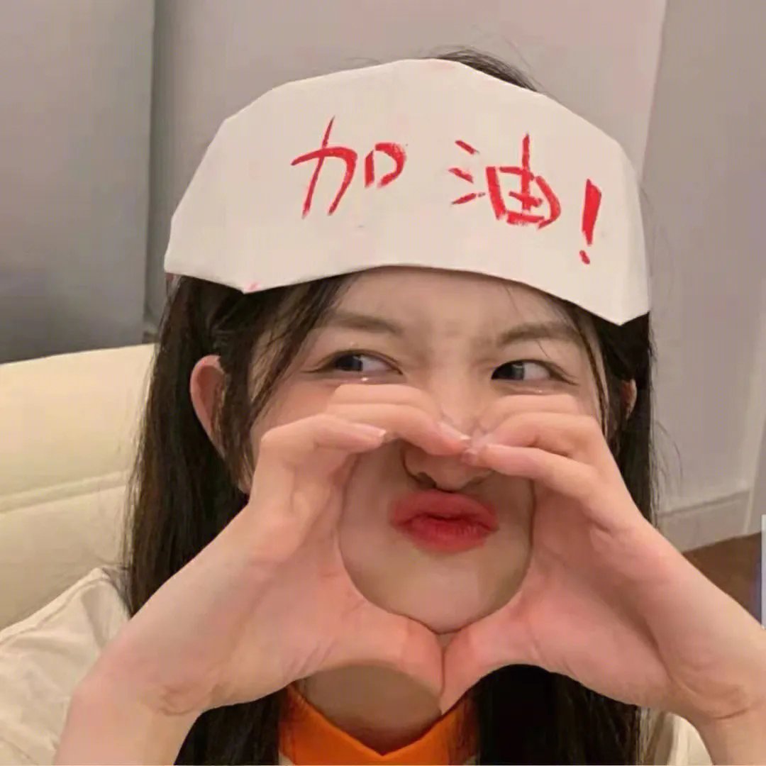替身2020